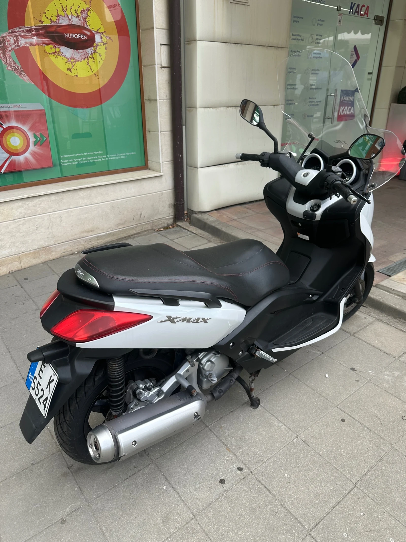 Yamaha X-max  250 - изображение 3