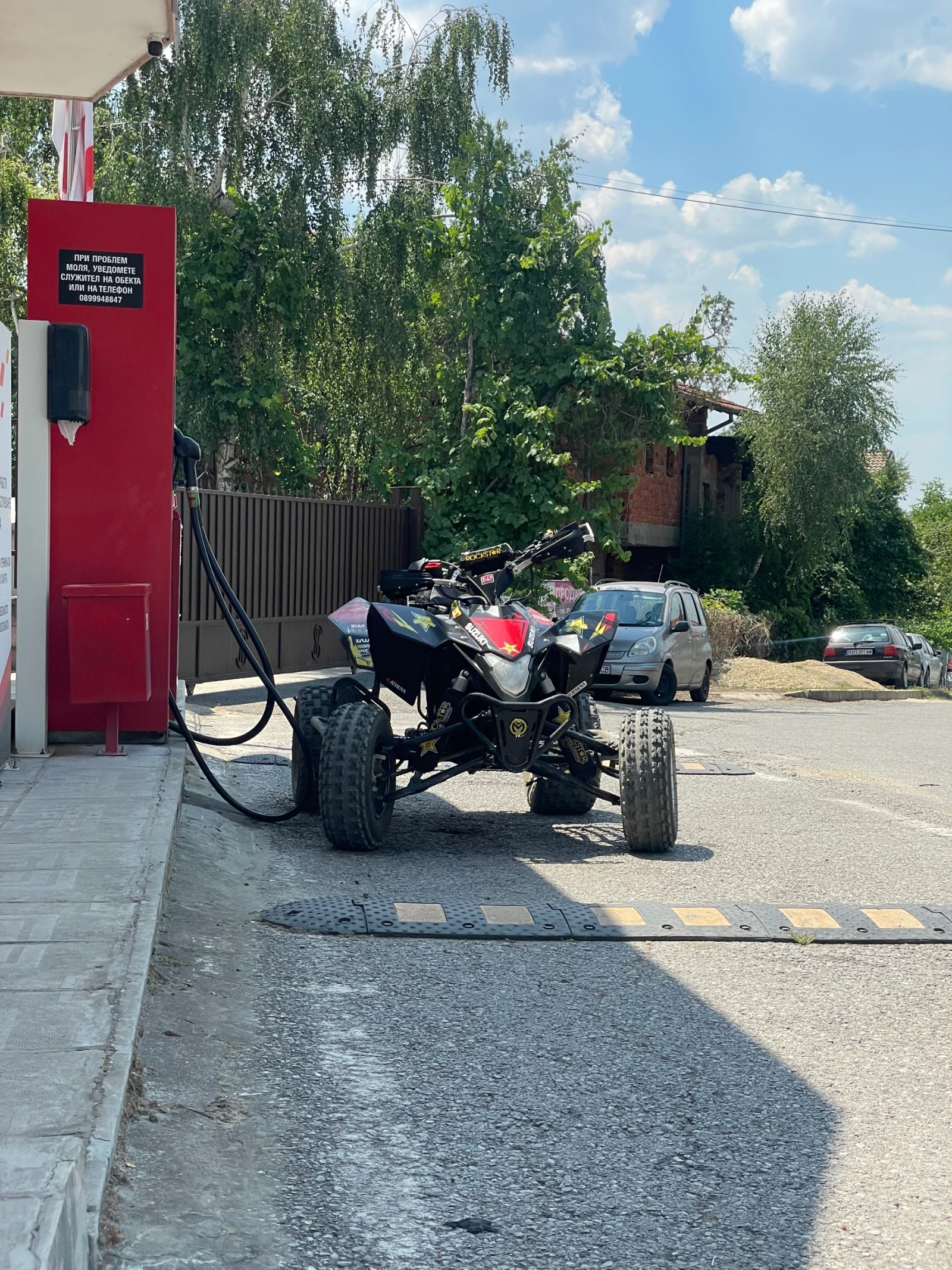 Suzuki QuadSport LTR-459R | Mobile.bg   2