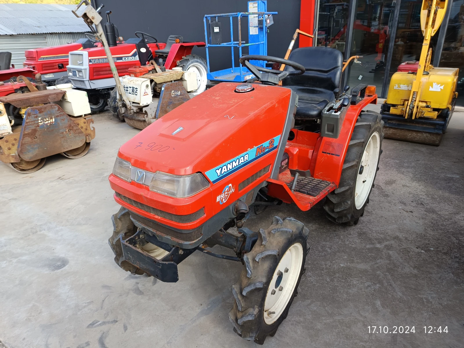  Yanmar     | Mobile.bg   1