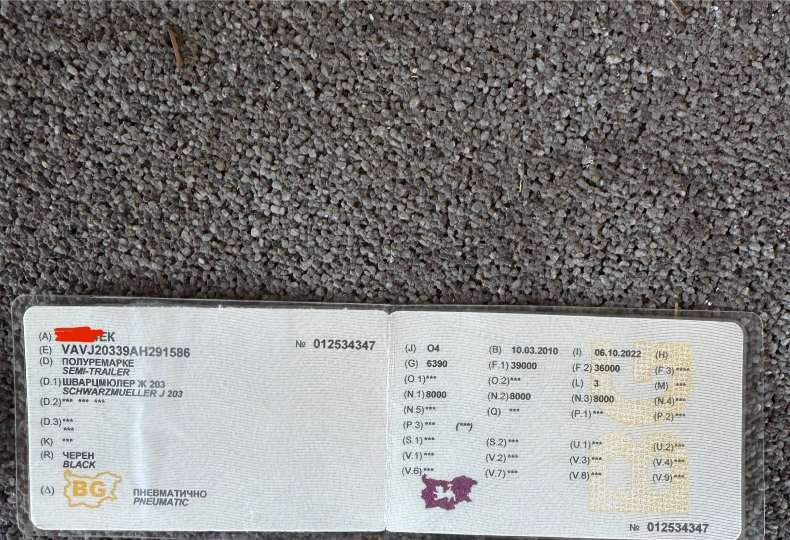  Schmitz scs 24 l 13.62 eb | Mobile.bg   11