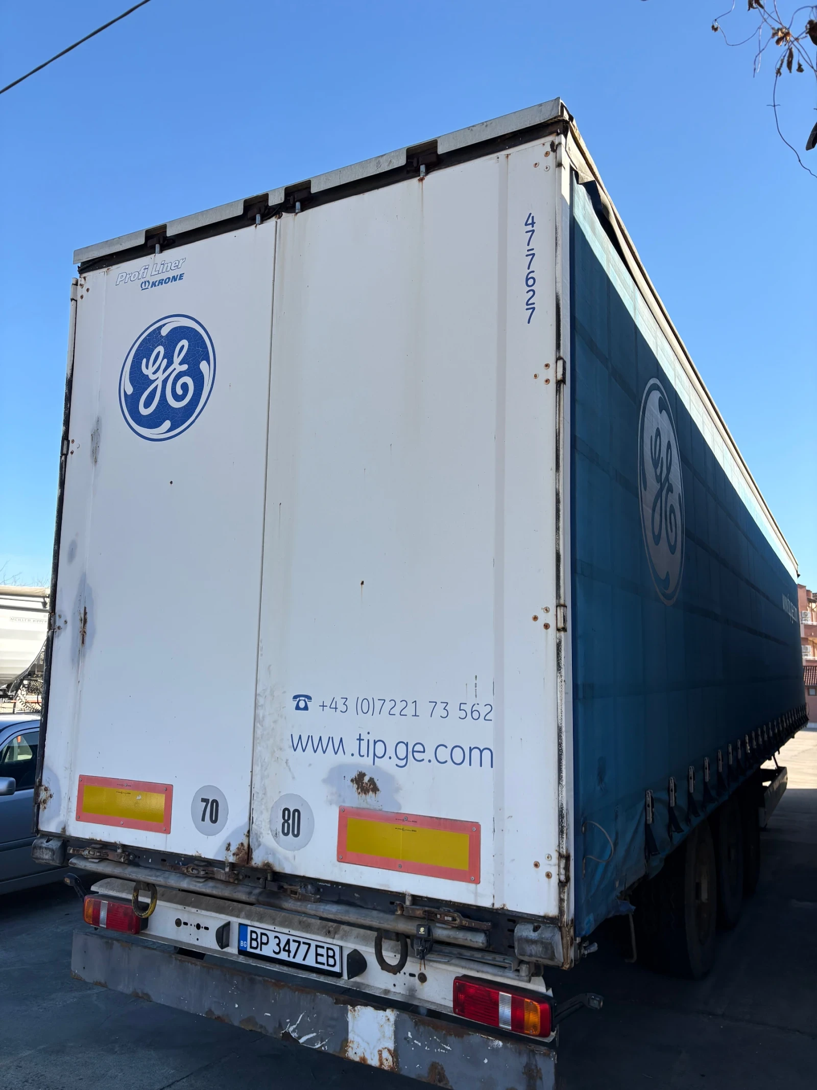  Krone | Mobile.bg   3