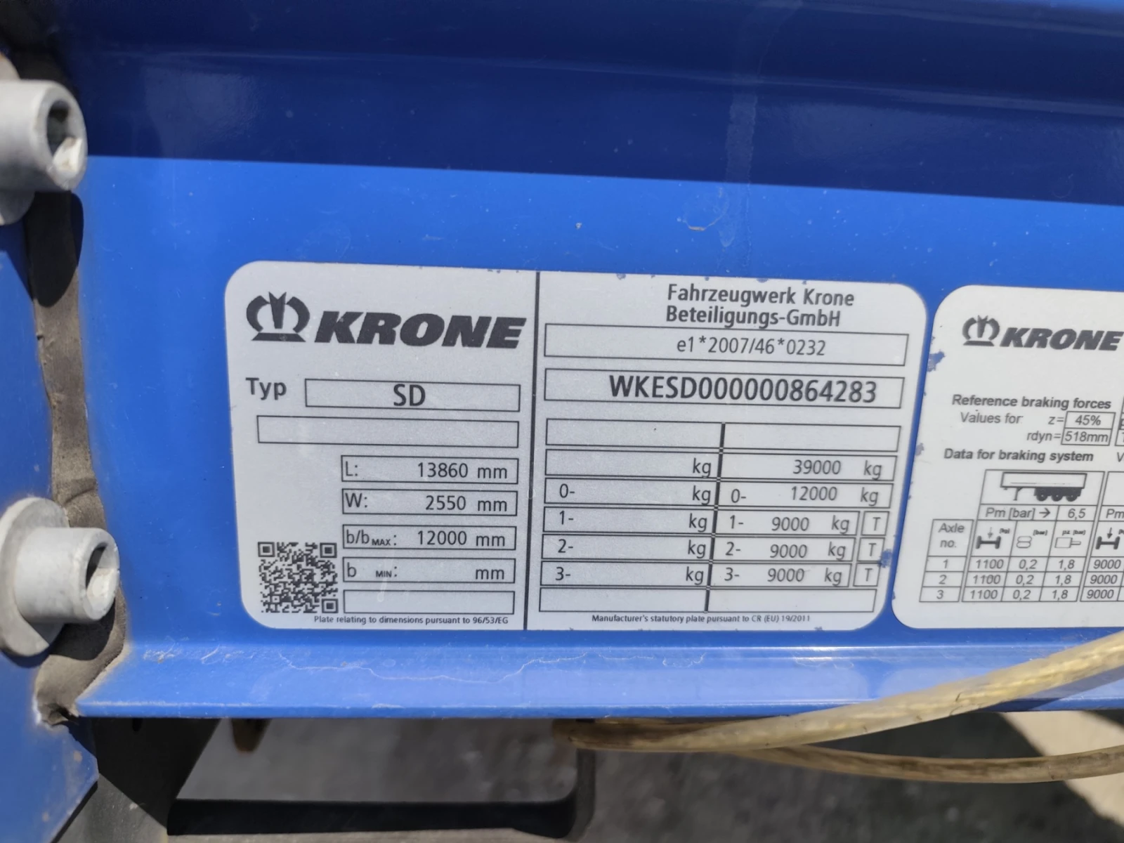 Полуремарке Krone Profi Liner SD, снимка 8 - Ремаркета - 55207161