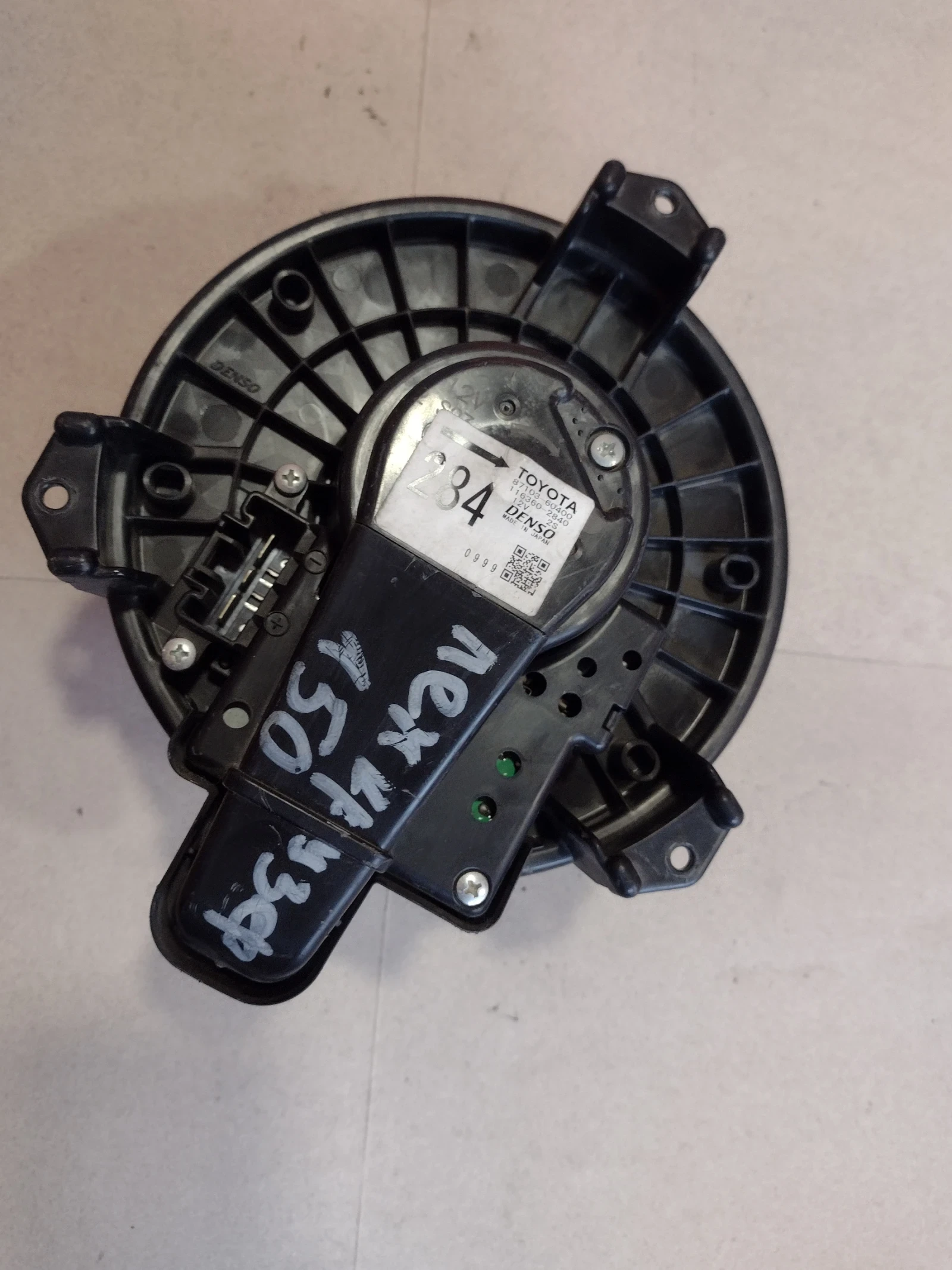 87103-60400     TOYOTA LAND CRUISER 150  DENSO 116360-2840 | Mobile.bg   7