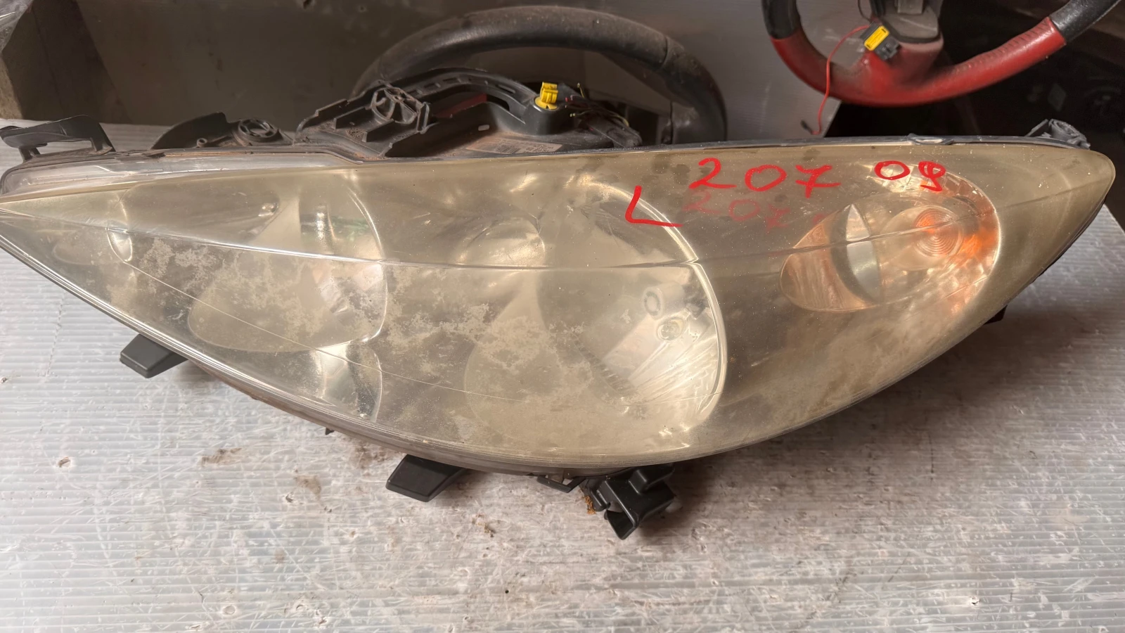   a Peugeot 207 2009 - 89903632 /89900872 / 9649986280 | Mobile.bg   1