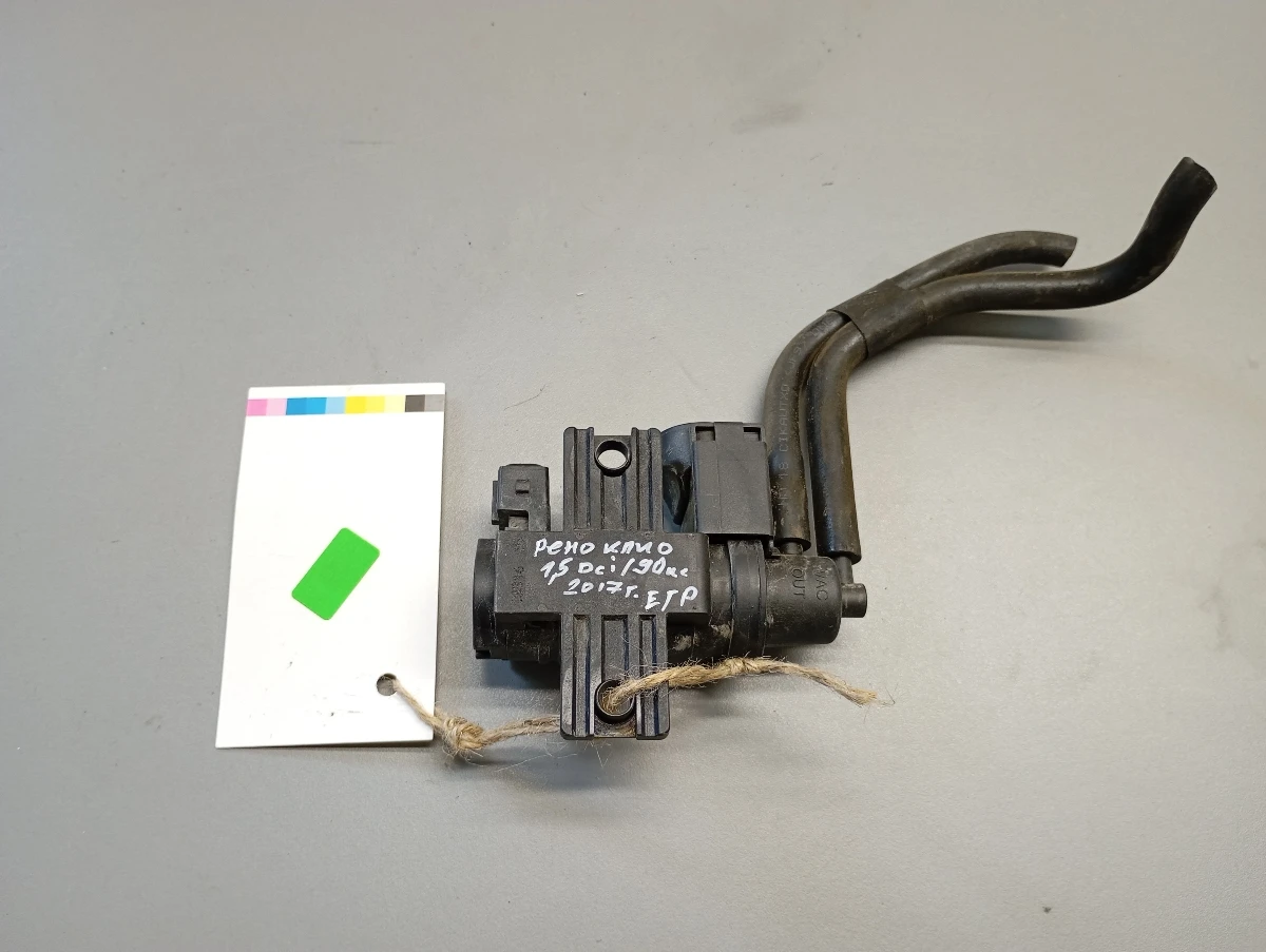 ��.������ �����, �������� ���� ���� 1.5� (�) | Mobile.bg � ����������� 1