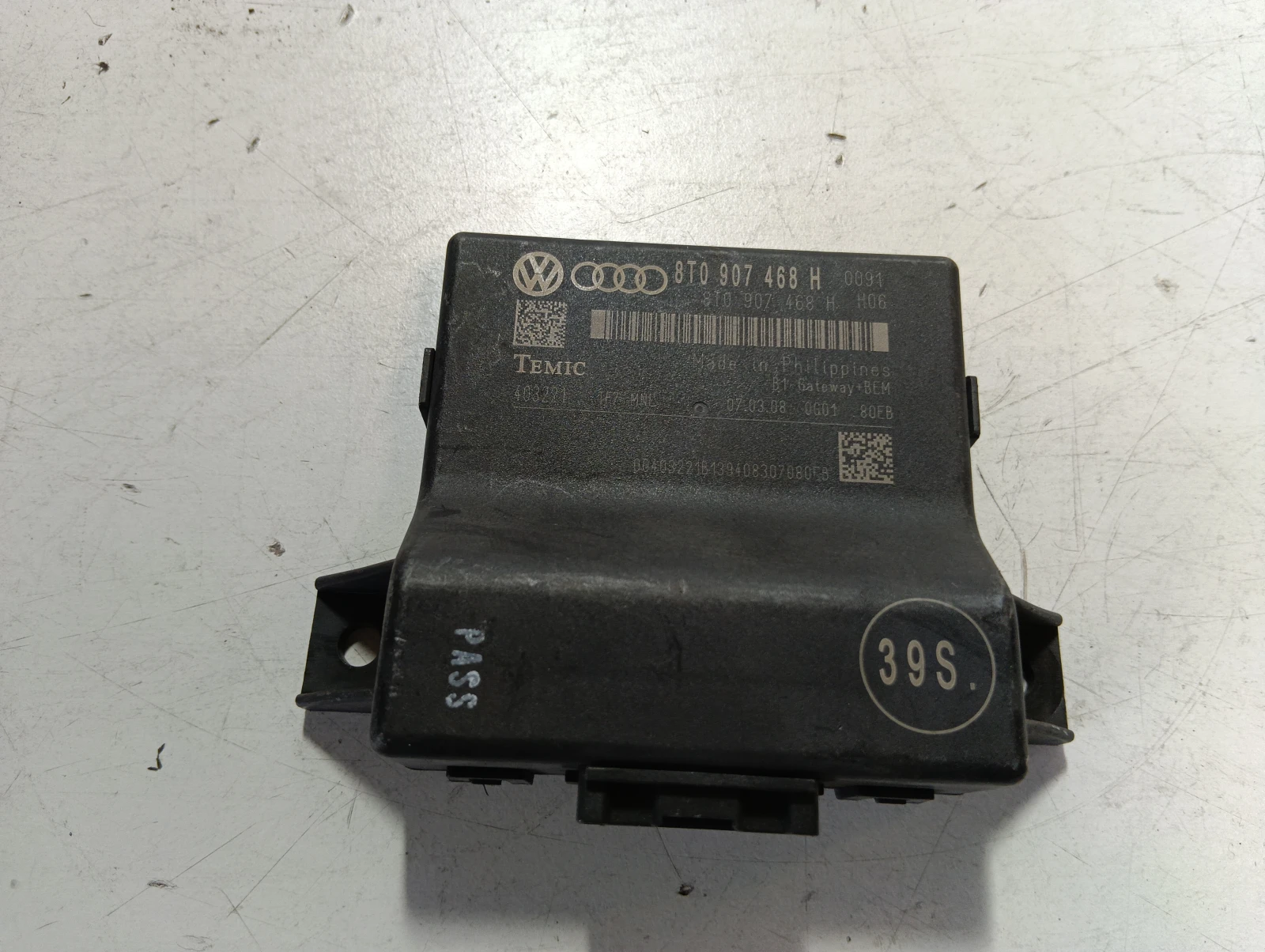 модул Audi A4