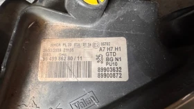   a Peugeot 207 2009 - 89903632 /89900872 / 9649986280 | Mobile.bg    2