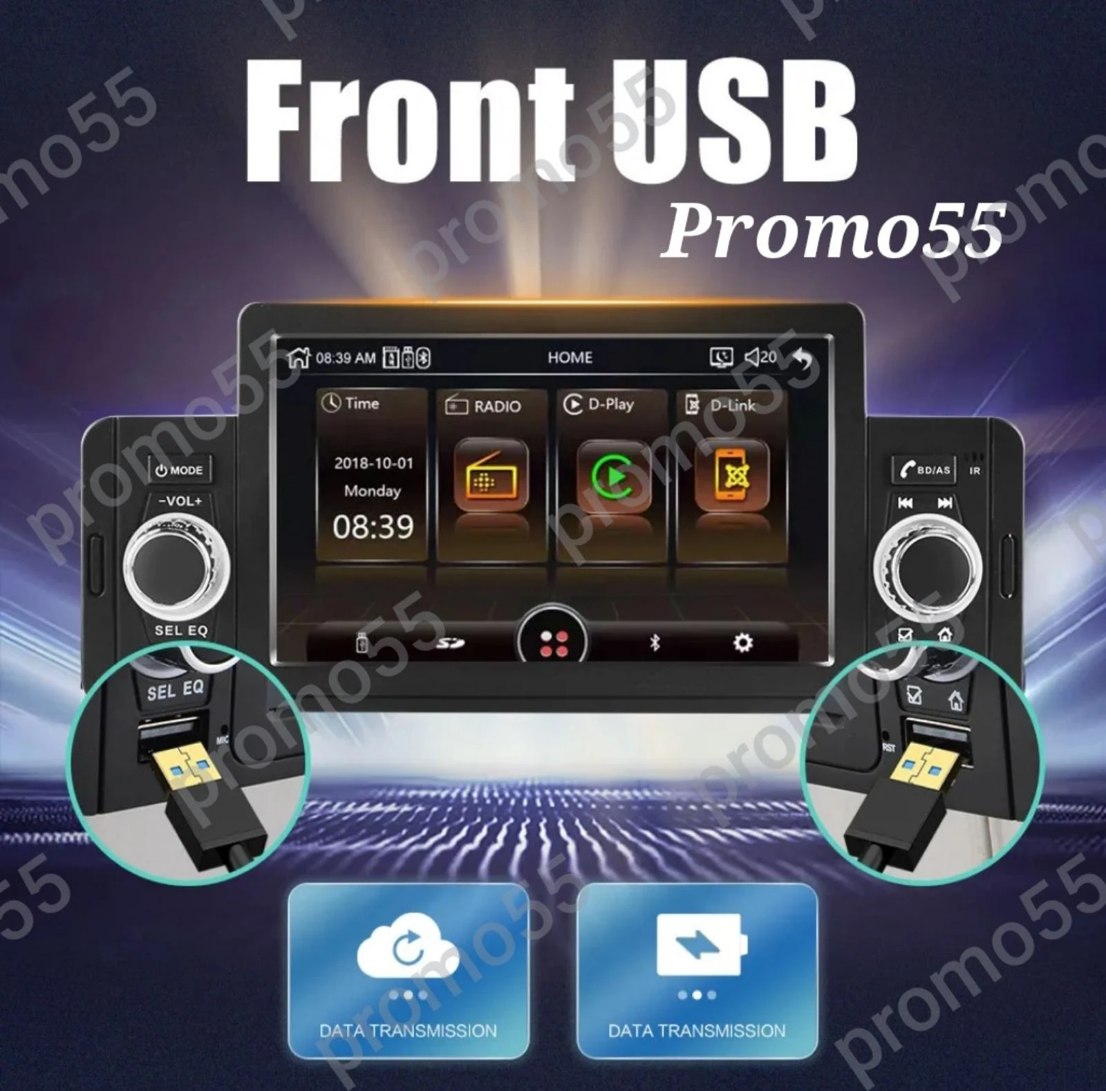  MP5   5  1 Din bluetooth   | Mobile.bg   6