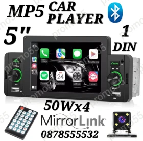      MP5   5  1 Din bluetooth  