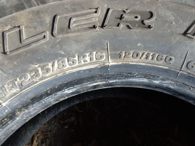 Гуми Всесезонни 235/85R16, снимка 11 - Гуми и джанти - 20871269