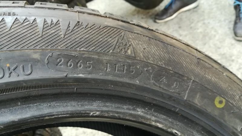 Гуми Зимни 225/50R17, снимка 9 - Гуми и джанти - 26740040