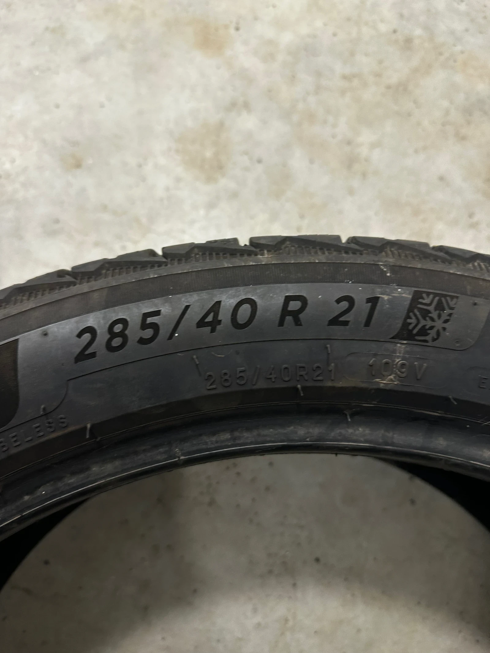  285/55R21 | Mobile.bg   3