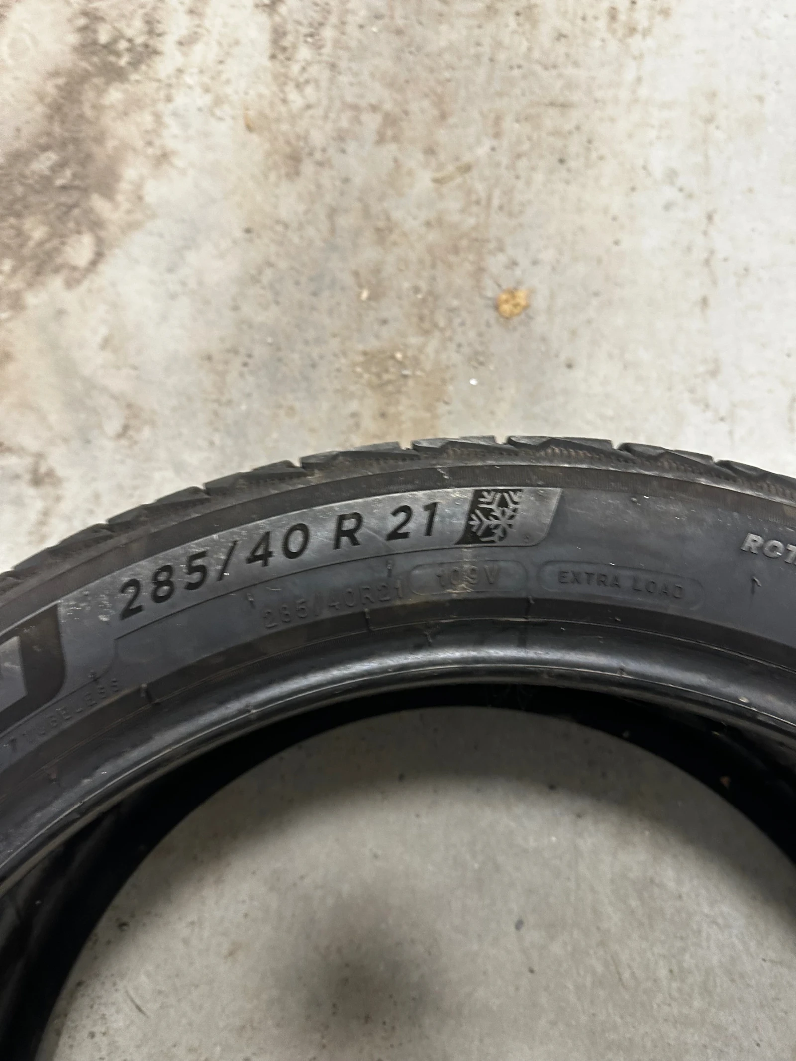  285/55R21 | Mobile.bg   5