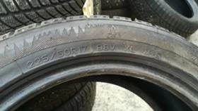  225/50R17 | Mobile.bg    7