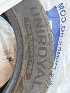      215/60R17