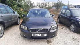 Volvo S40 2.0 d, снимка 2