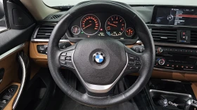 BMW 420 Gran Coupe autogeorge.com, снимка 12