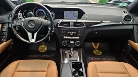 Mercedes-Benz C 300 AMG/4MATIC/GERMANY/DISTR/PANO/ПОДГРЕВ/LANE KEEP/LI, снимка 9