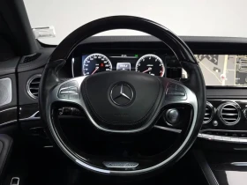 Mercedes-Benz S 500 W222 L 4Matic, снимка 12
