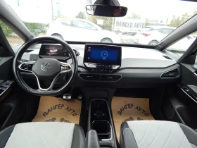 VW ID.3 * 58KW* 57000km.* , снимка 12