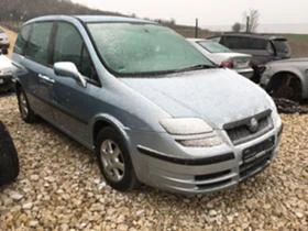 Fiat Ulysse 2.2 HDI 136.. | Mobile.bg    3