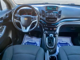 Chevrolet Orlando 1.8i 7местен, снимка 11