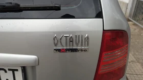 Skoda Octavia, снимка 6