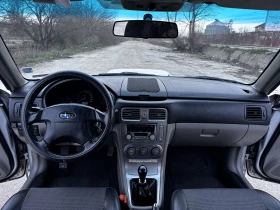 Subaru Forester 2.0XT, снимка 9