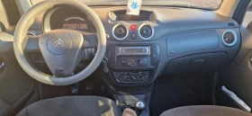 Citroen C3 1.4, снимка 10