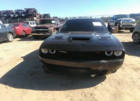 Dodge Challenger | Mobile.bg    5