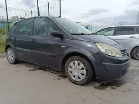 Обява за продажба на Renault Scenic ~2 500 лв. - изображение 1