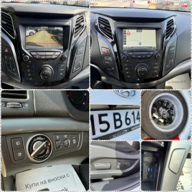 Hyundai I40 Sedan////Navi///Kamera/// | Mobile.bg    16