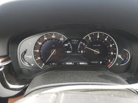BMW 540 | Mobile.bg    10