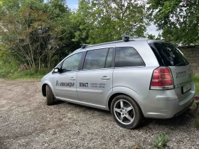 Opel Zafira | Mobile.bg    5
