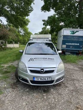 Opel Zafira | Mobile.bg    3