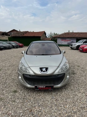 Peugeot 308 Feline /  /  /   | Mobile.bg    6