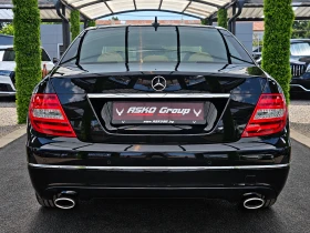 Mercedes-Benz C 300 AMG/4MATIC/GERMANY/DISTR/PANO/�������/LANE KEEP/LI | Mobile.bg � ����� ������ 6