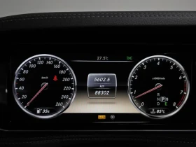 Mercedes-Benz S 500 W222 L 4Matic | Auto.bg — изображение 8