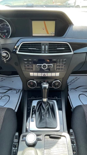 Mercedes-Benz 220 С 220 CDI / 170к.с. / NAVI | Auto.bg — изображение 10