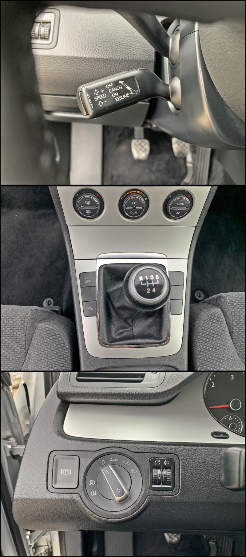 VW Passat 2.0TDI COMMON RAIL, снимка 13 - Автомобили и джипове - 42553895