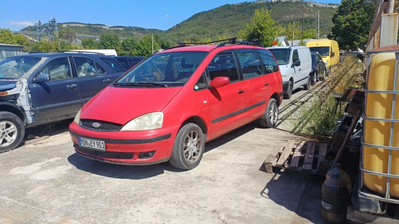 Ford Galaxy 1.9TDI