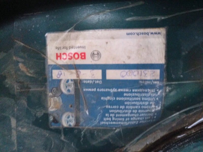 Peugeot 206 Roland Garros, снимка 16 - Автомобили и джипове - 52658014