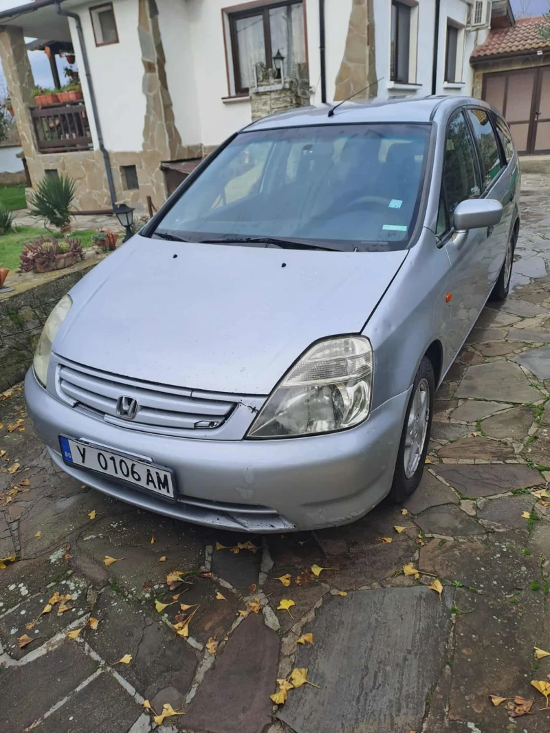 Honda Stream, снимка 2 - Автомобили и джипове - 52580755