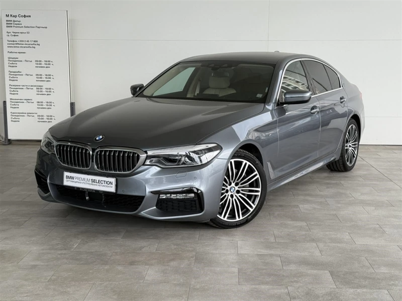 BMW 530 xDrive - 54700 лв. - 22687716 1