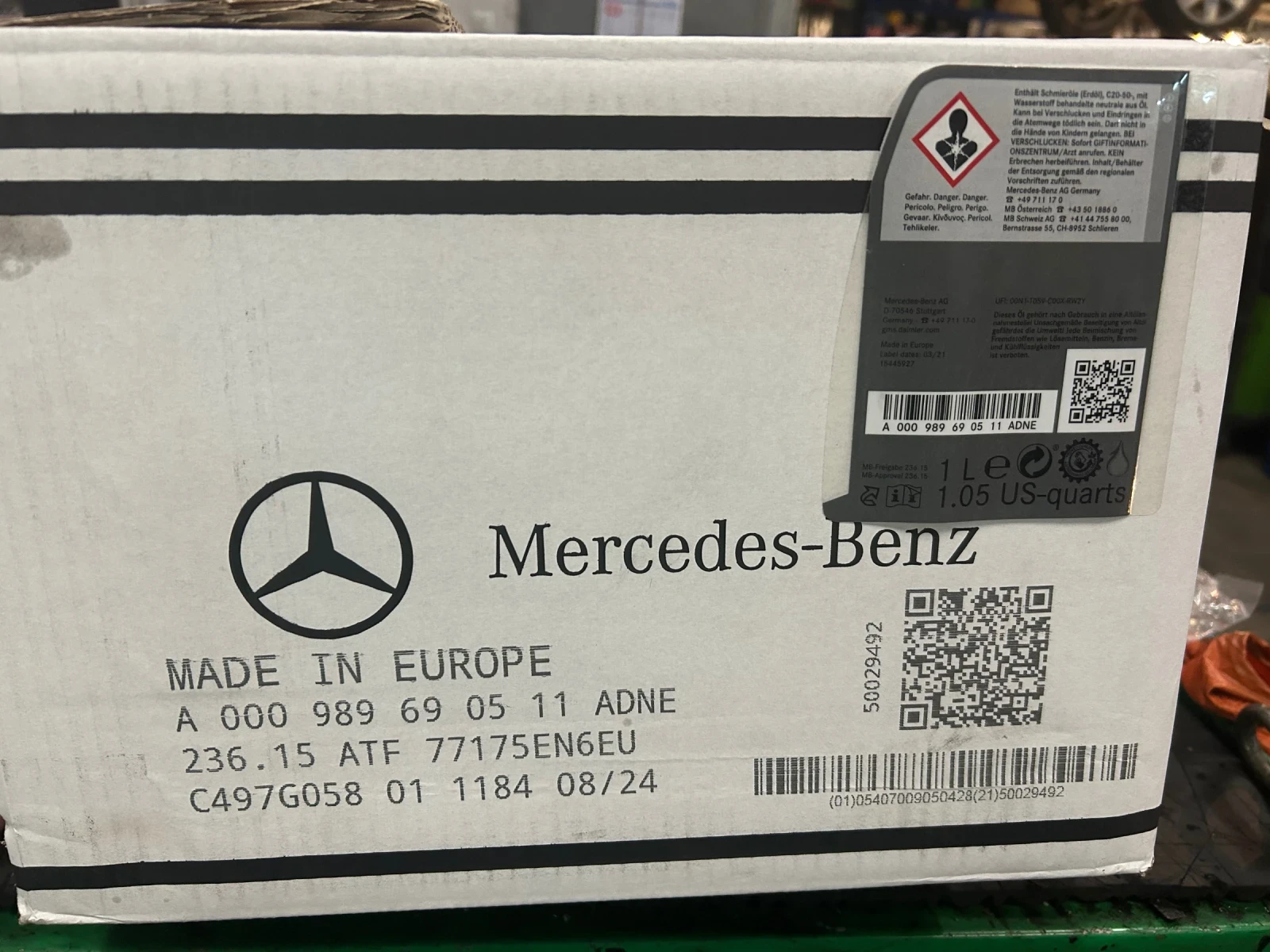 Mercedes-Benz S 550  - изображение 9