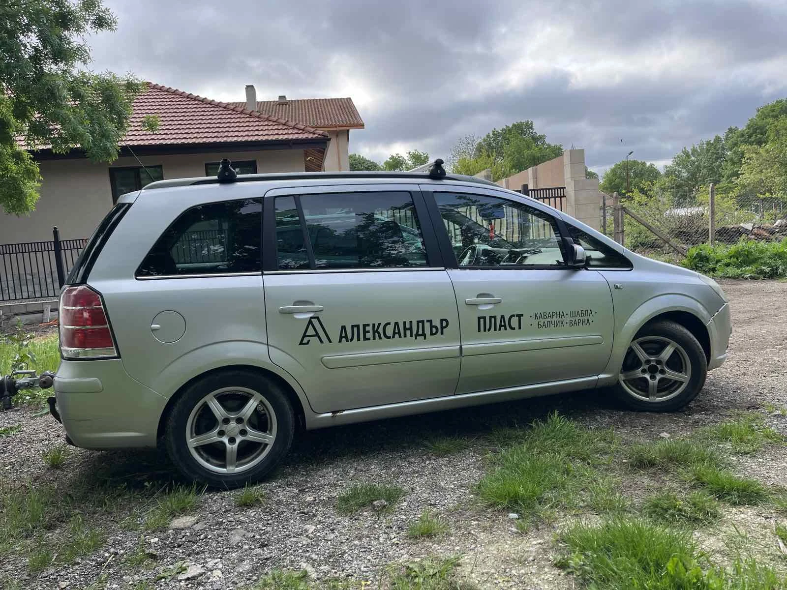 Opel Zafira  - изображение 7