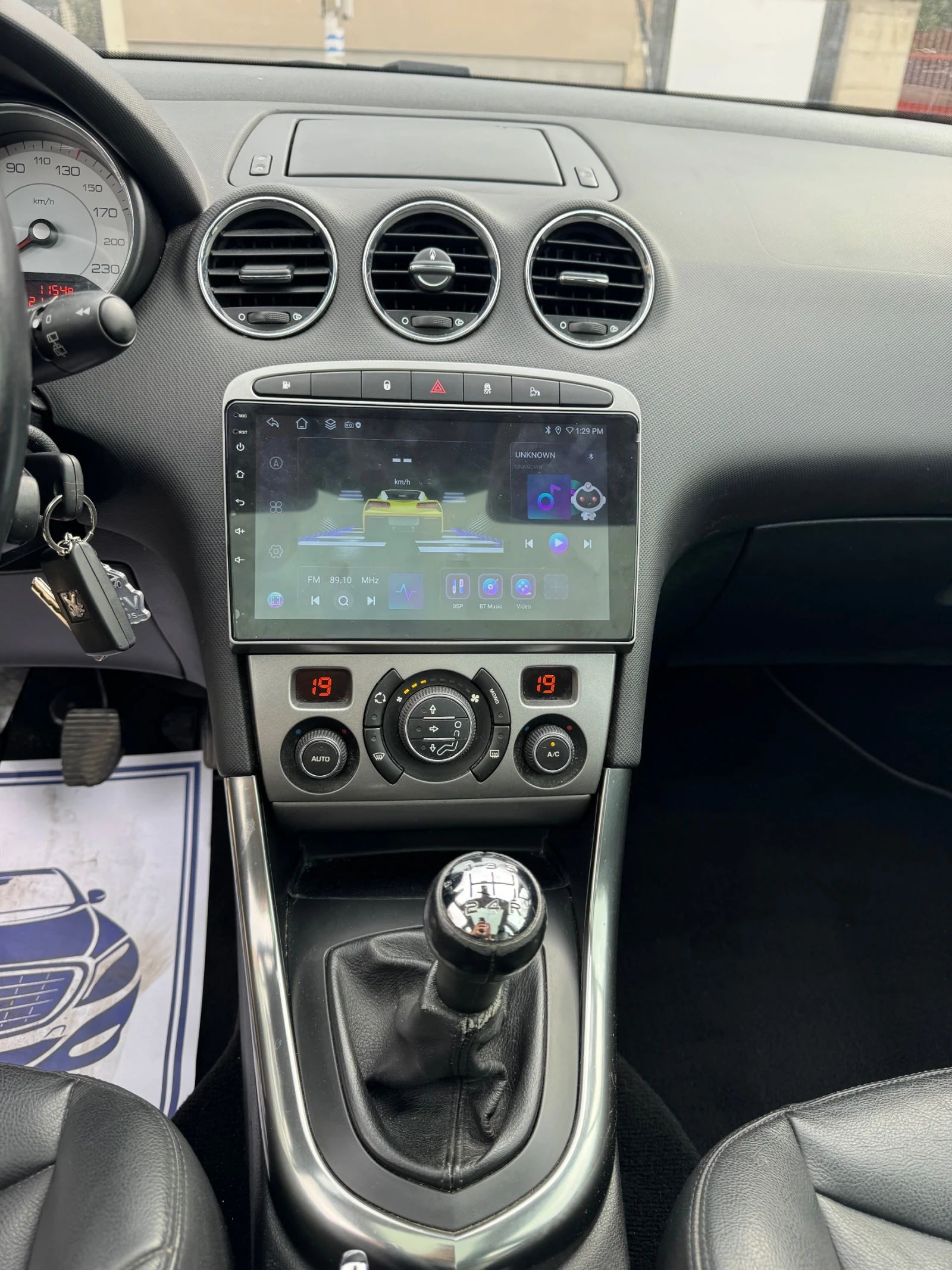 Peugeot 308 Feline / Кожа / Подгрев / Панорама  - изображение 10