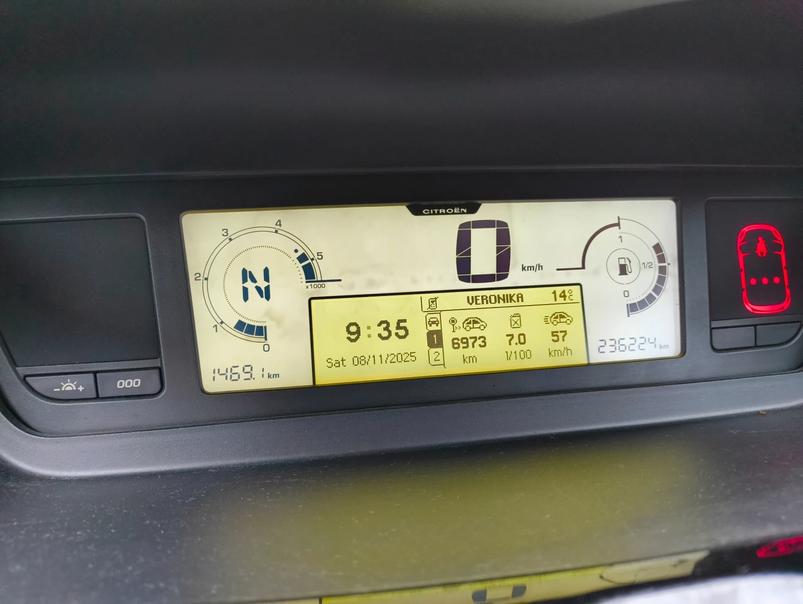 Citroen Grand C4 Picasso 2.0 HDI | Mobile.bg � ����������� 16