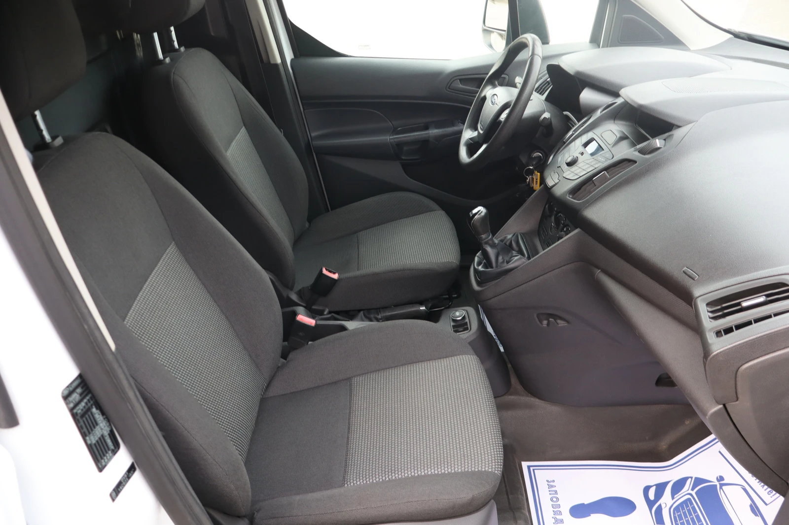 Ford Connect 1.6DCI | Mobile.bg   14