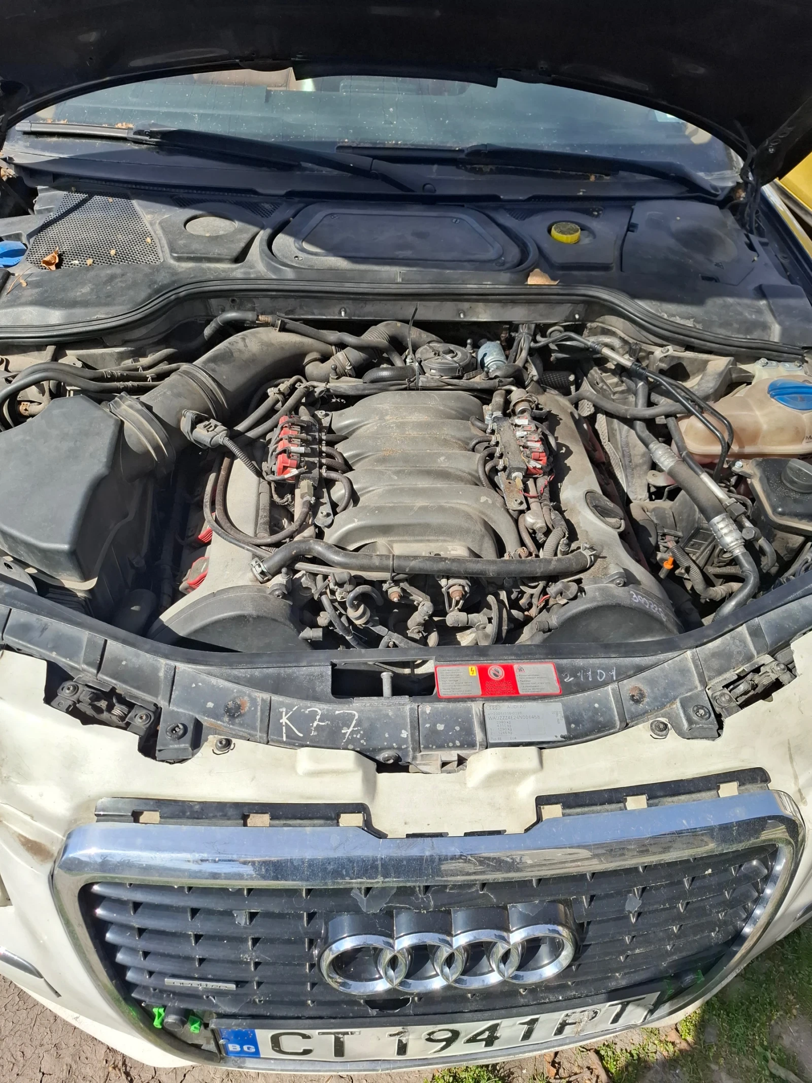 Audi A8, снимка 7 - Автомобили и джипове - 53758905